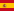 español